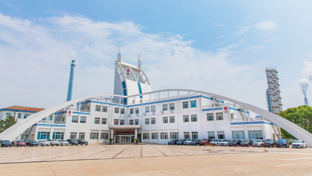  常州新东化工发展有限公司